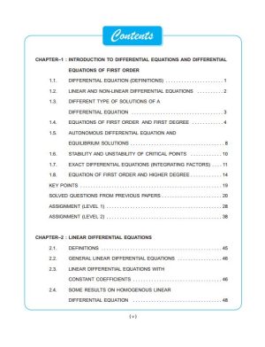 Differential Equations - 4th Edition - Image 2