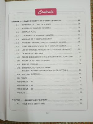 complex algebra 2nd edition