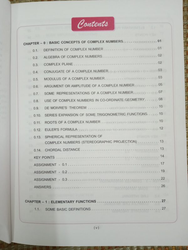 complex algebra 2nd edition