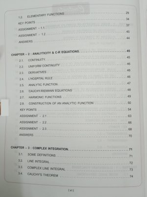 complex algebra 2nd edition