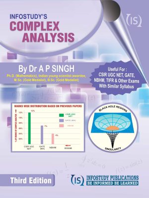 Combo Offer for CSIR NET Maths - 5 Books - Image 3