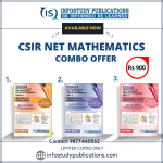 Combo Offer for UNIT 1, 2 and 3 Books