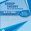 Combo Offer for IIT-Jam Mathematics - Image 5