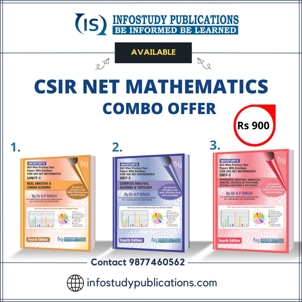Combo offer for CSIR NET MATHS Previous year papers books
