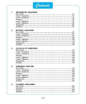 Solved MCQ's in Higher Mathematics Part-2 (Applied Mathematics) - Image 2
