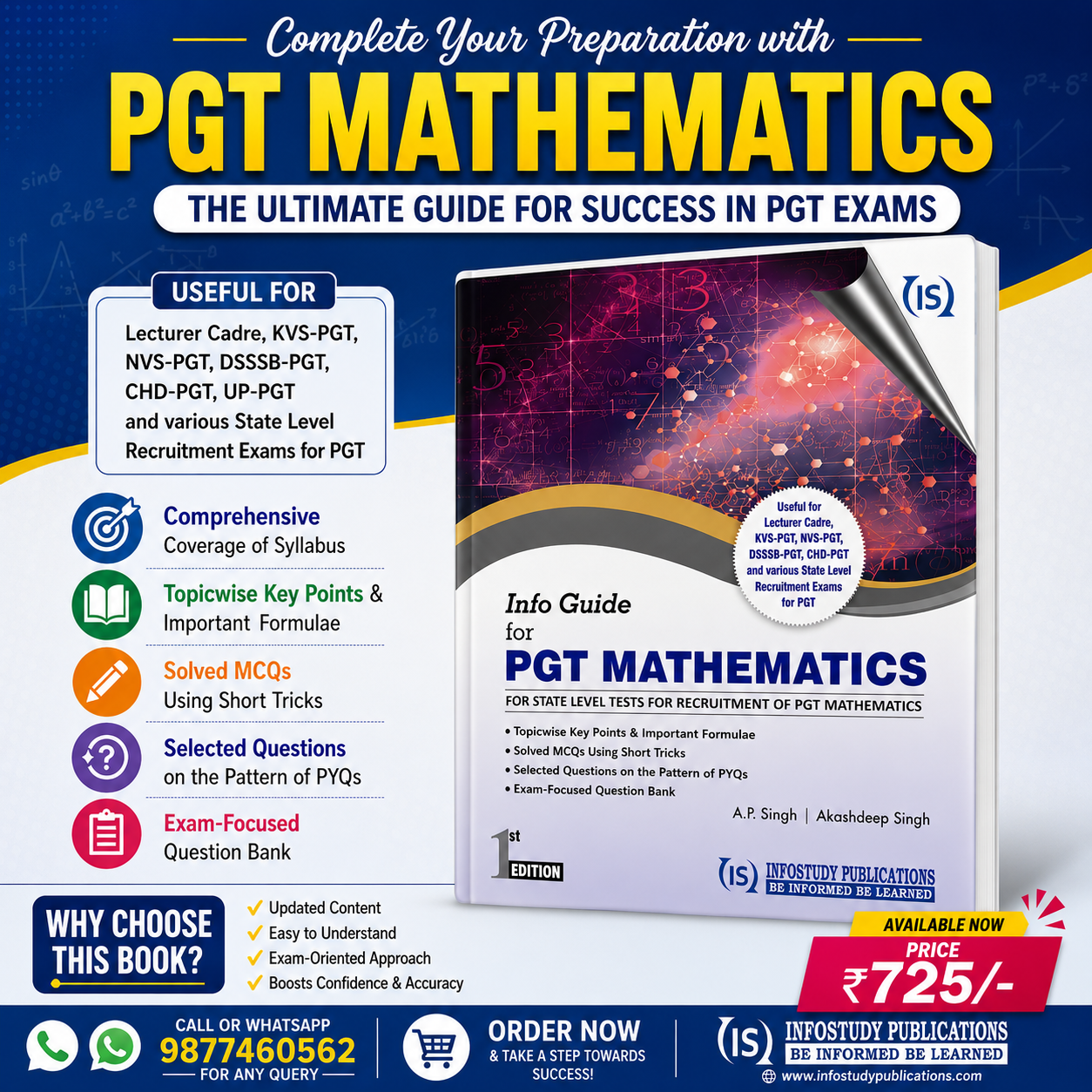 Solved MCQ Book for PGT Mathematics - Image 2