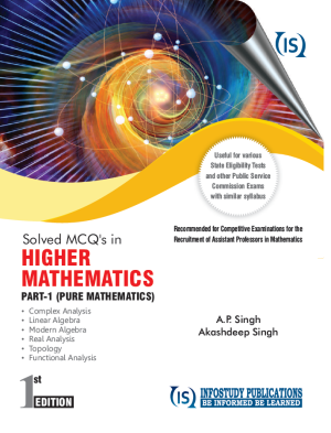Solved MCQ's in Higher Mathematics