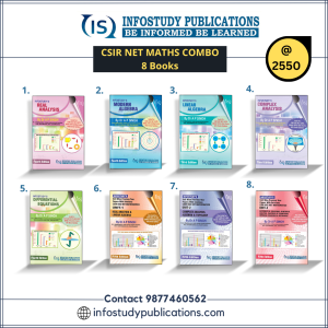 Complete Combo offer for CSIR NET Maths - 8 Books