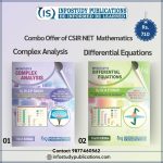 Combo of Complex Analysis and Differential Equations for CSIR NET Maths