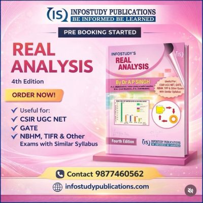 REAL ANALYSIS